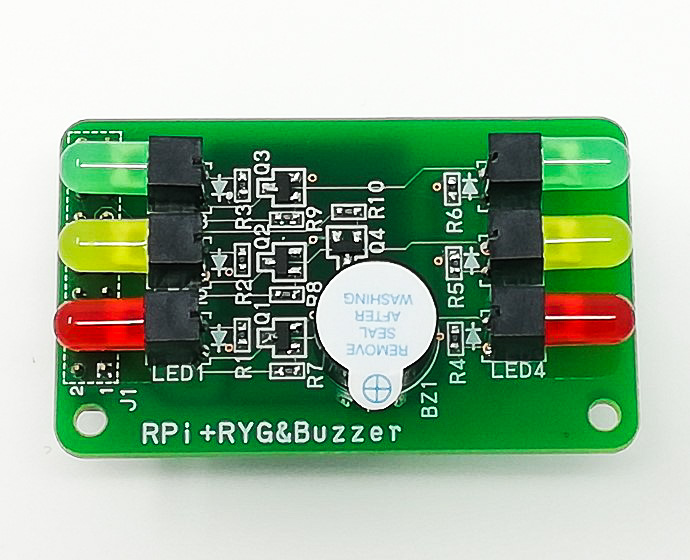 LED＋Buzzer拡張ボード